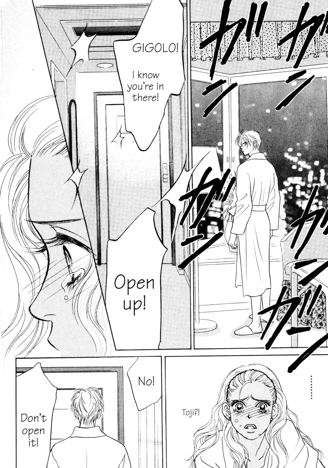 Read Peach Girl chapter 21 image 72 on Lezhin