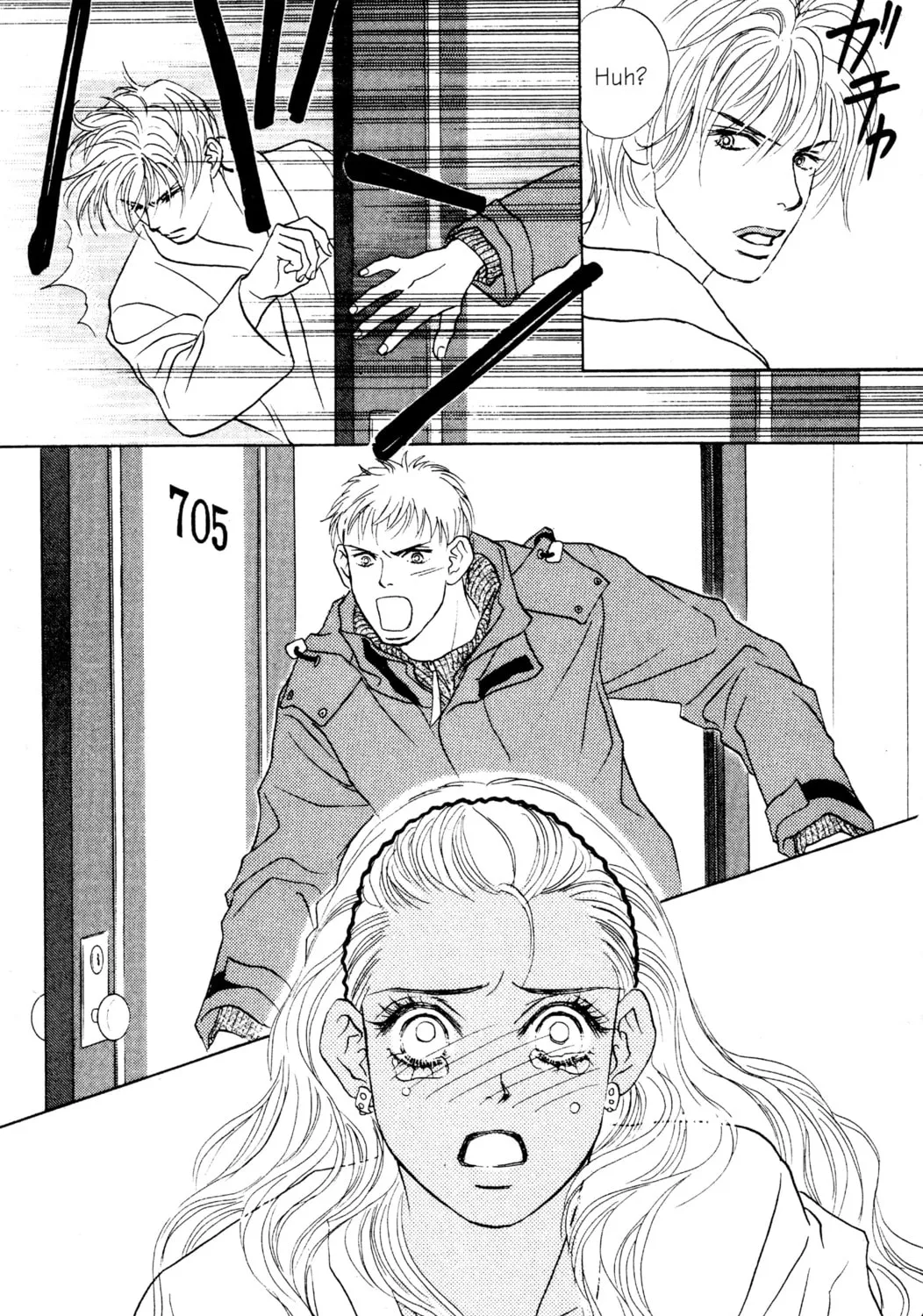 Read Peach Girl chapter 21 image 74 on Lezhin