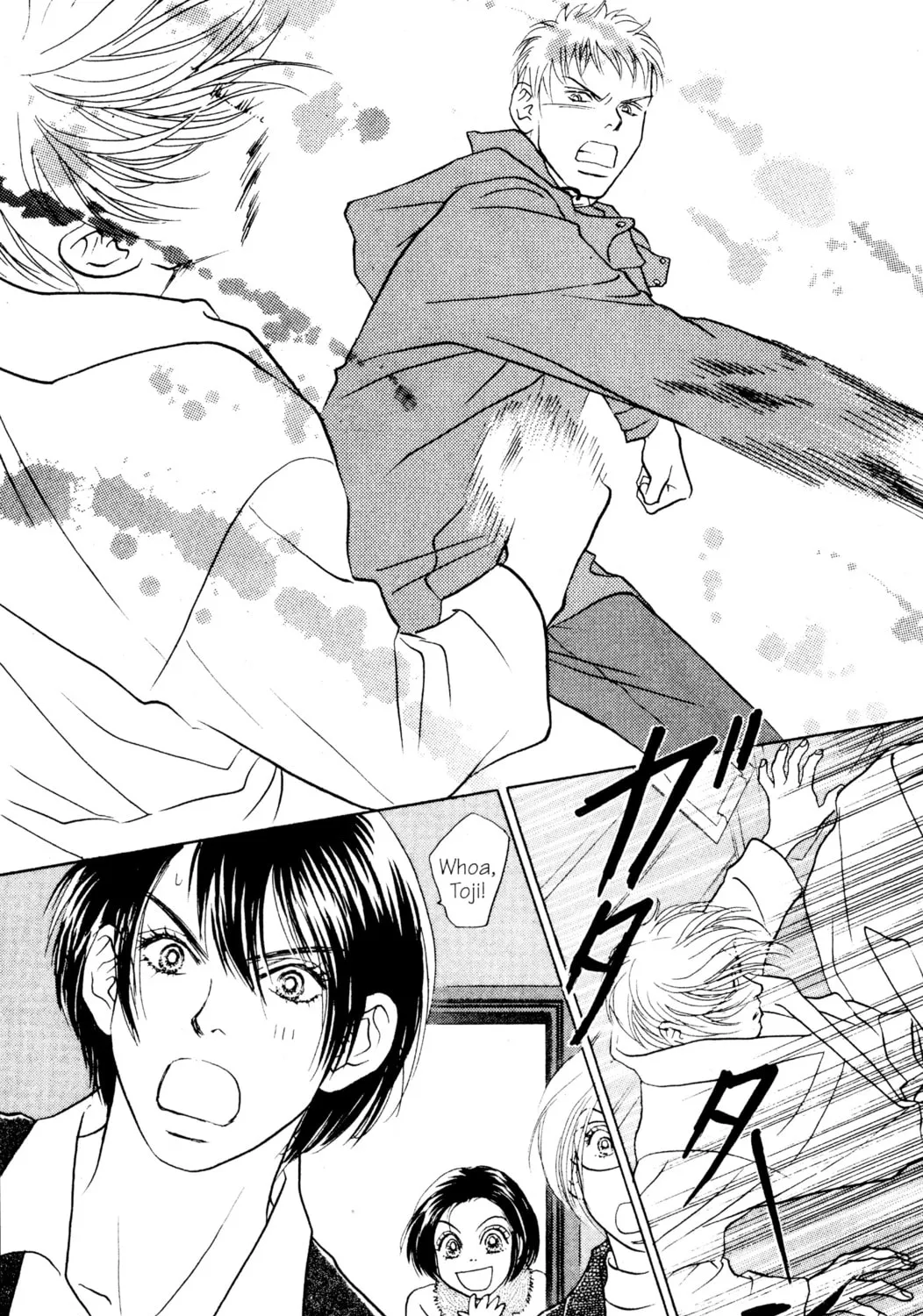 Read Peach Girl chapter 21 image 80 on Lezhin