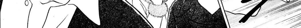 Read Peach Girl chapter 21 image 81 on Lezhin