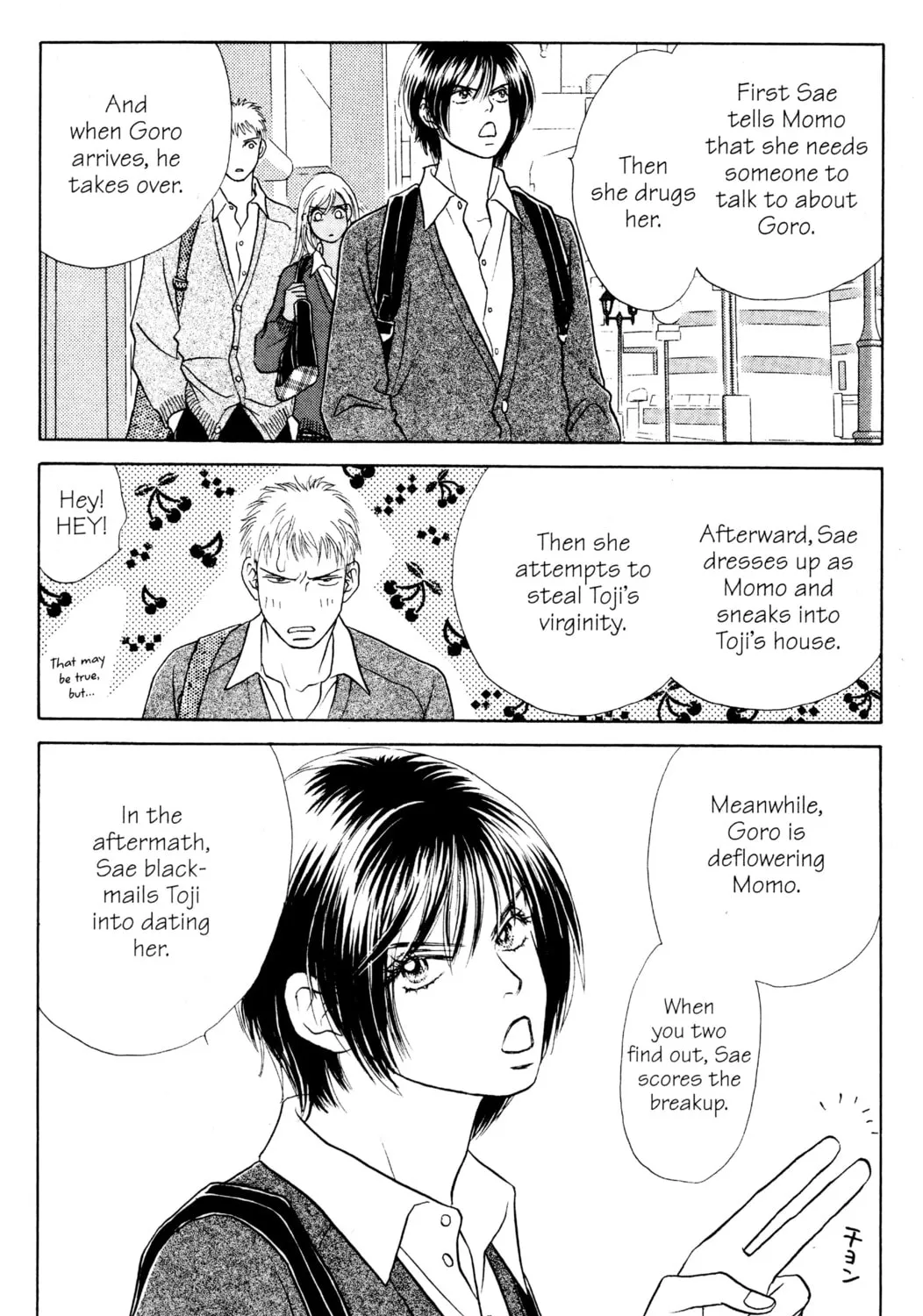 Read Peach Girl chapter 23 image 32 on Lezhin