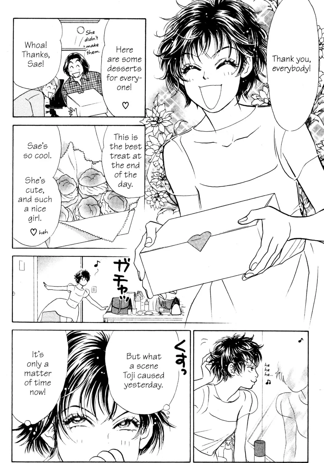Read Peach Girl chapter 23 image 36 on Lezhin
