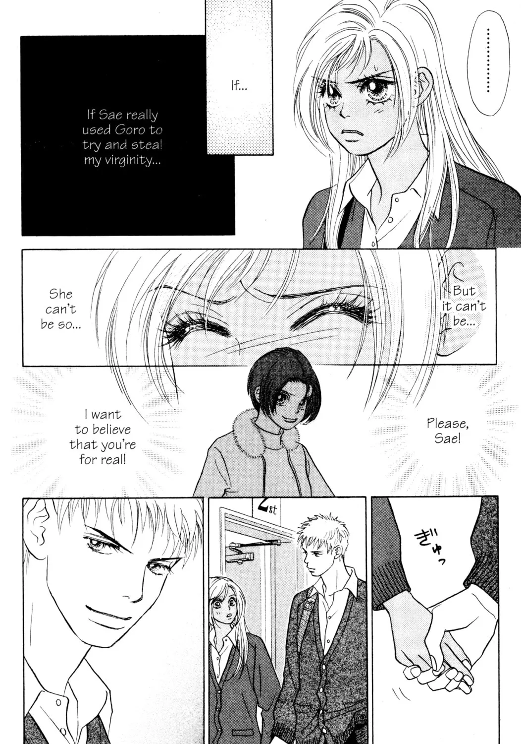 Read Peach Girl chapter 23 image 44 on Lezhin