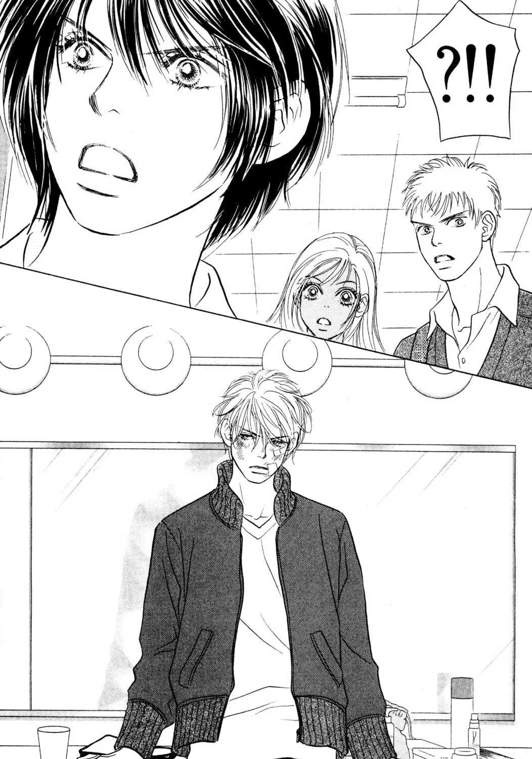 Read Peach Girl chapter 23 image 48 on Lezhin