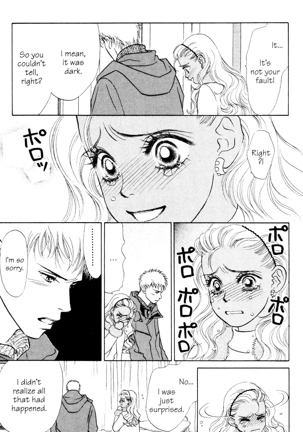 Read Peach Girl chapter 23 image 6 on Lezhin