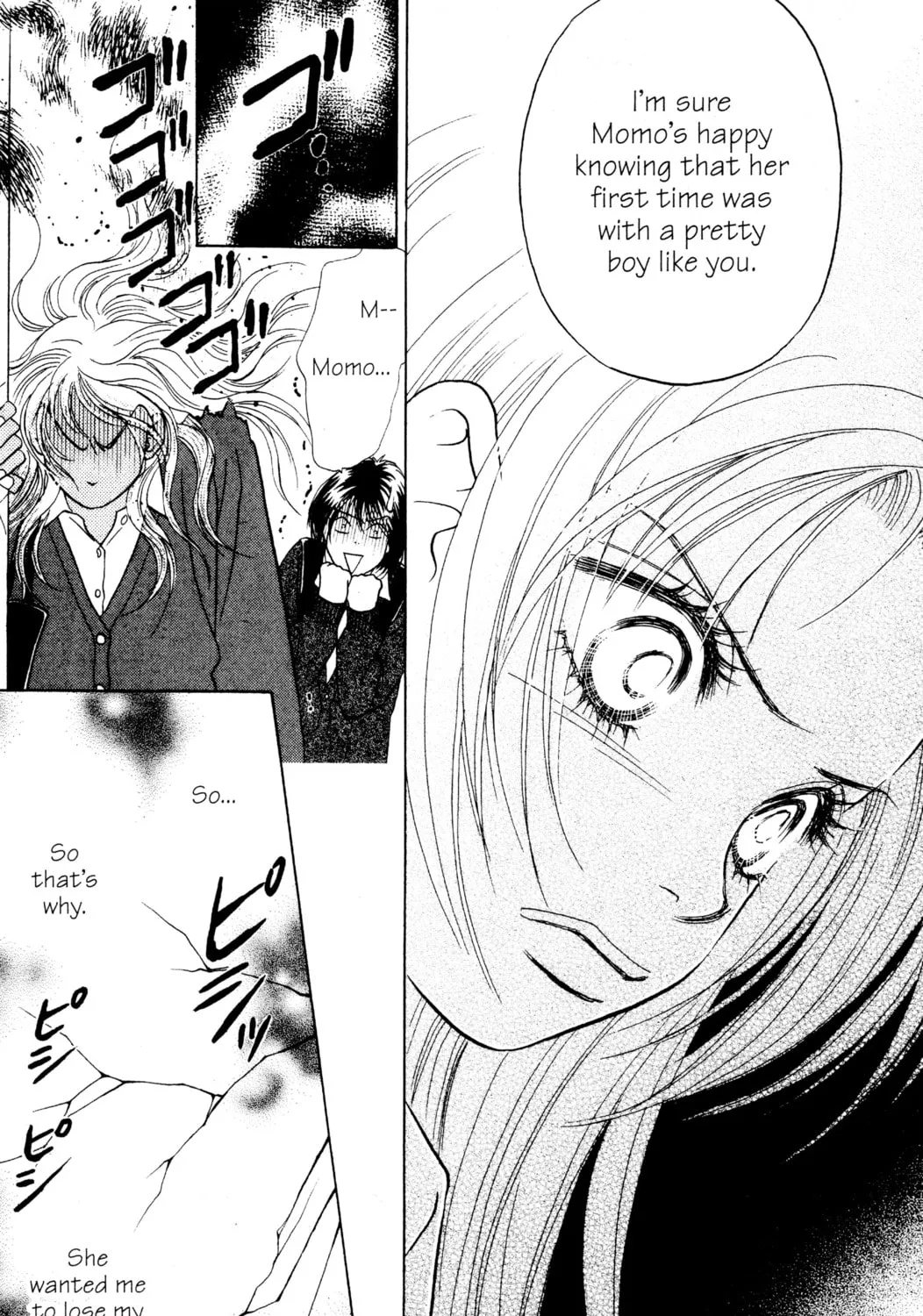 Read Peach Girl chapter 23 image 62 on Lezhin