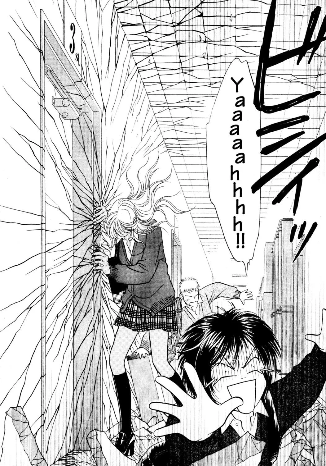 Read Peach Girl chapter 23 image 64 on Lezhin