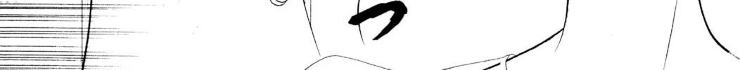 Read Peach Girl chapter 23 image 67 on Lezhin