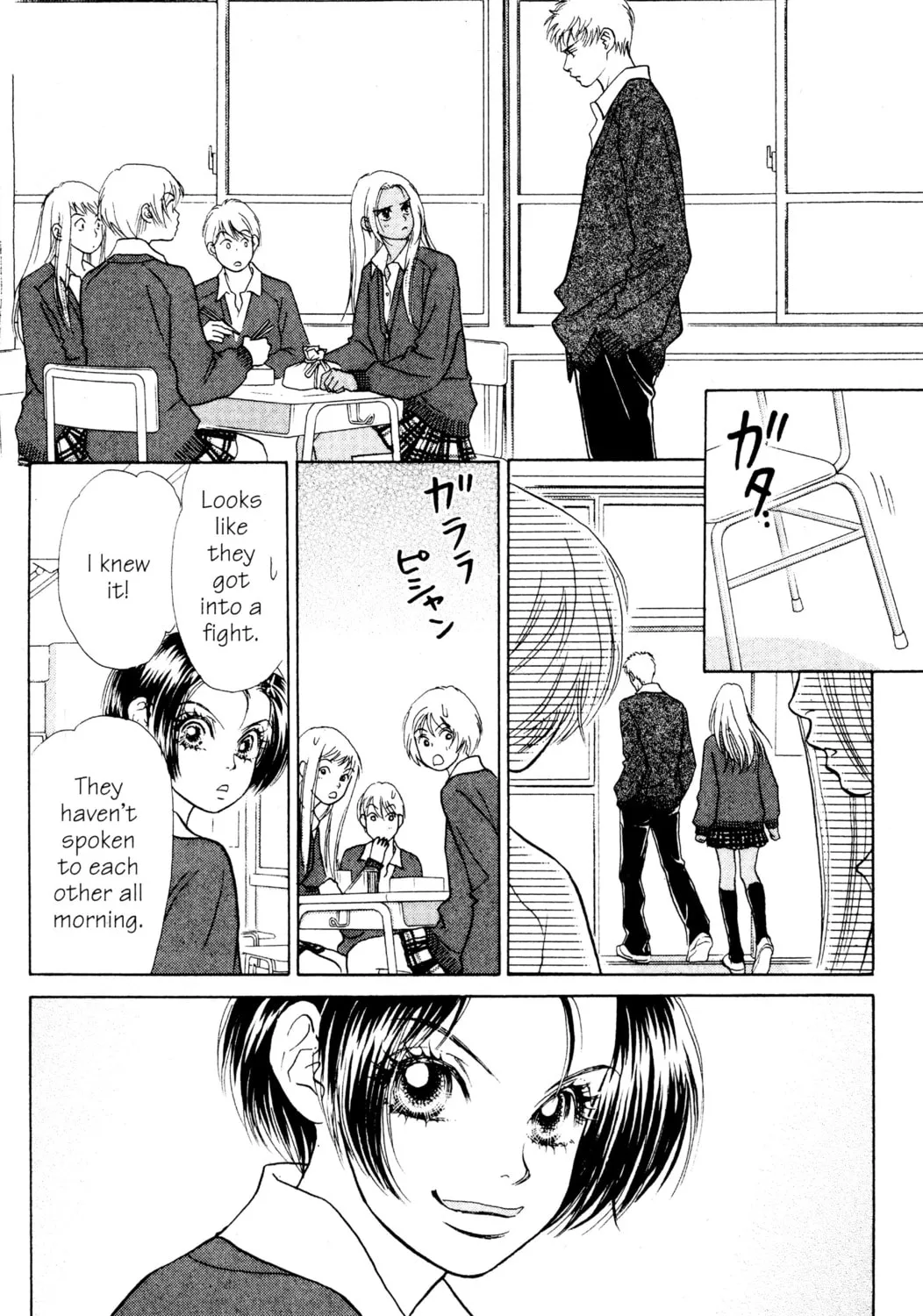 Read Peach Girl chapter 24 image 2 on Lezhin