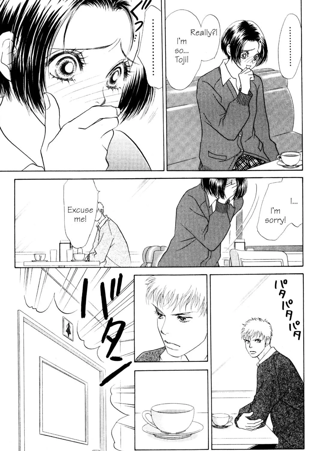 Read Peach Girl chapter 24 image 22 on Lezhin