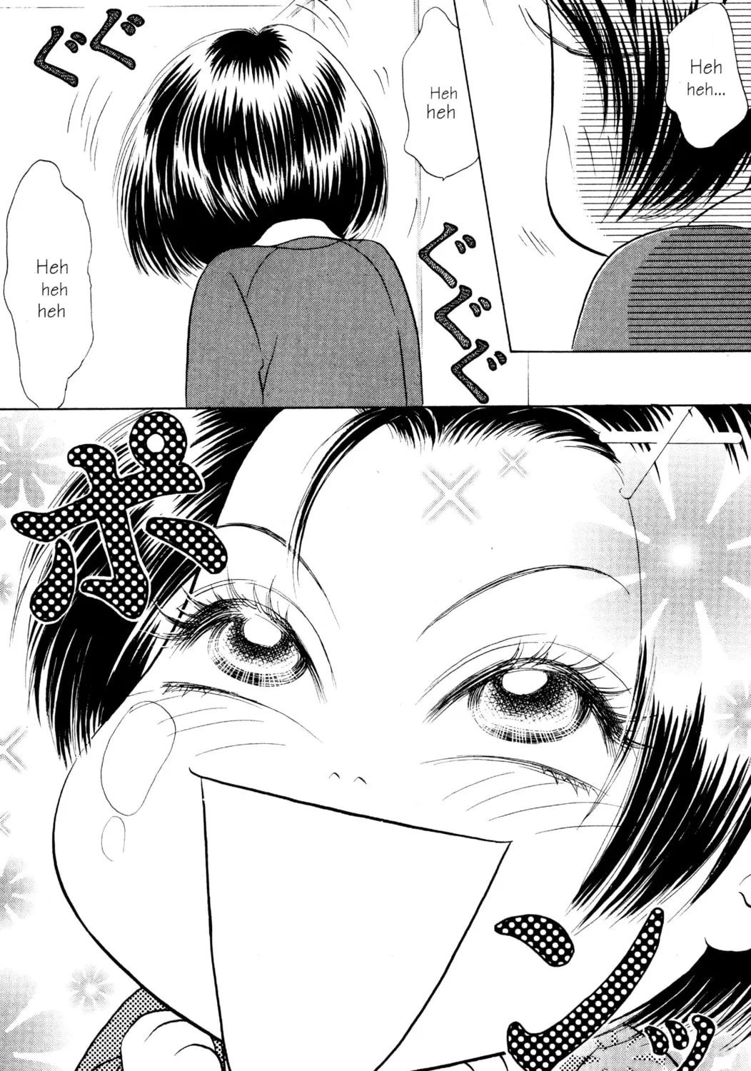 Read Peach Girl chapter 24 image 24 on Lezhin