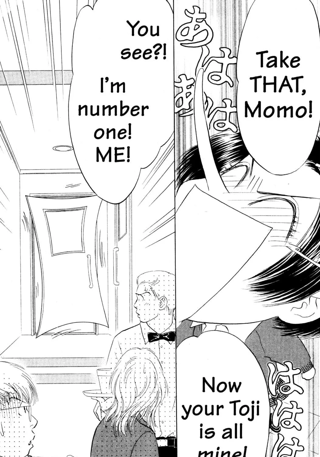 Read Peach Girl chapter 24 image 28 on Lezhin
