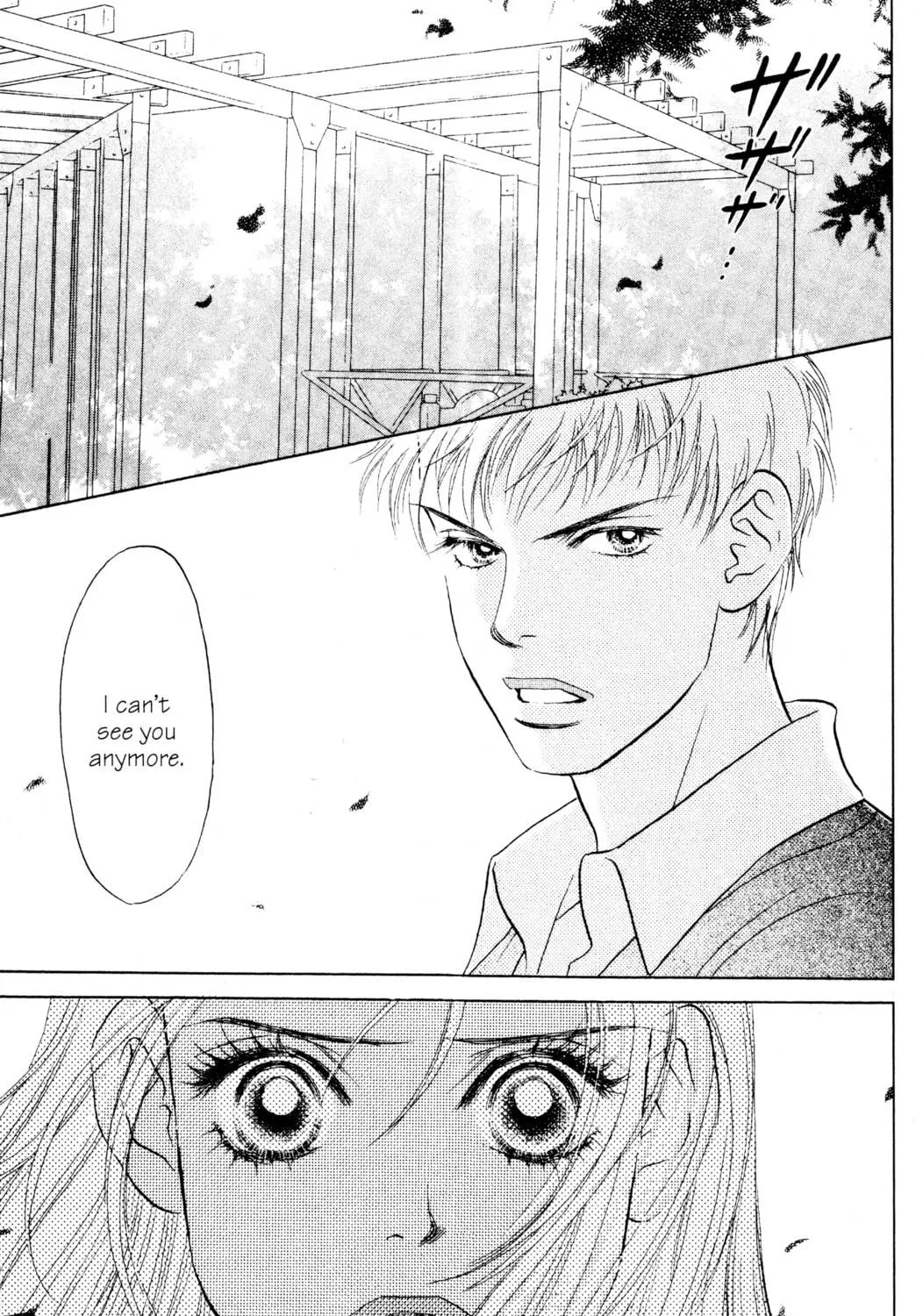 Read Peach Girl chapter 24 image 4 on Lezhin