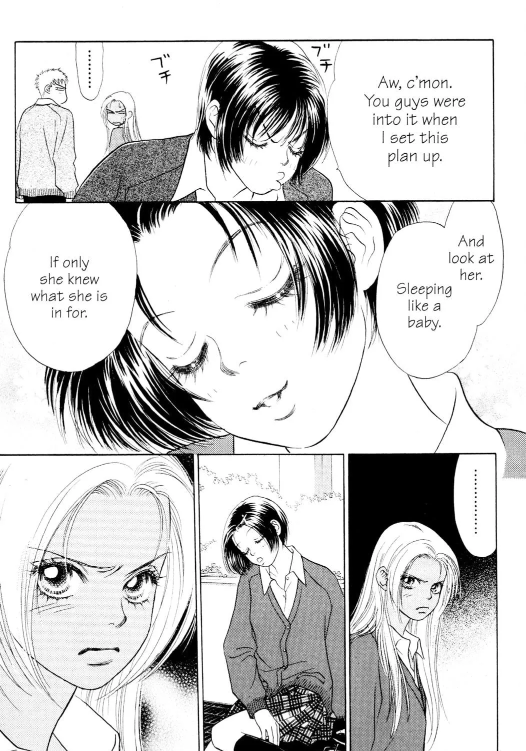 Read Peach Girl chapter 24 image 40 on Lezhin