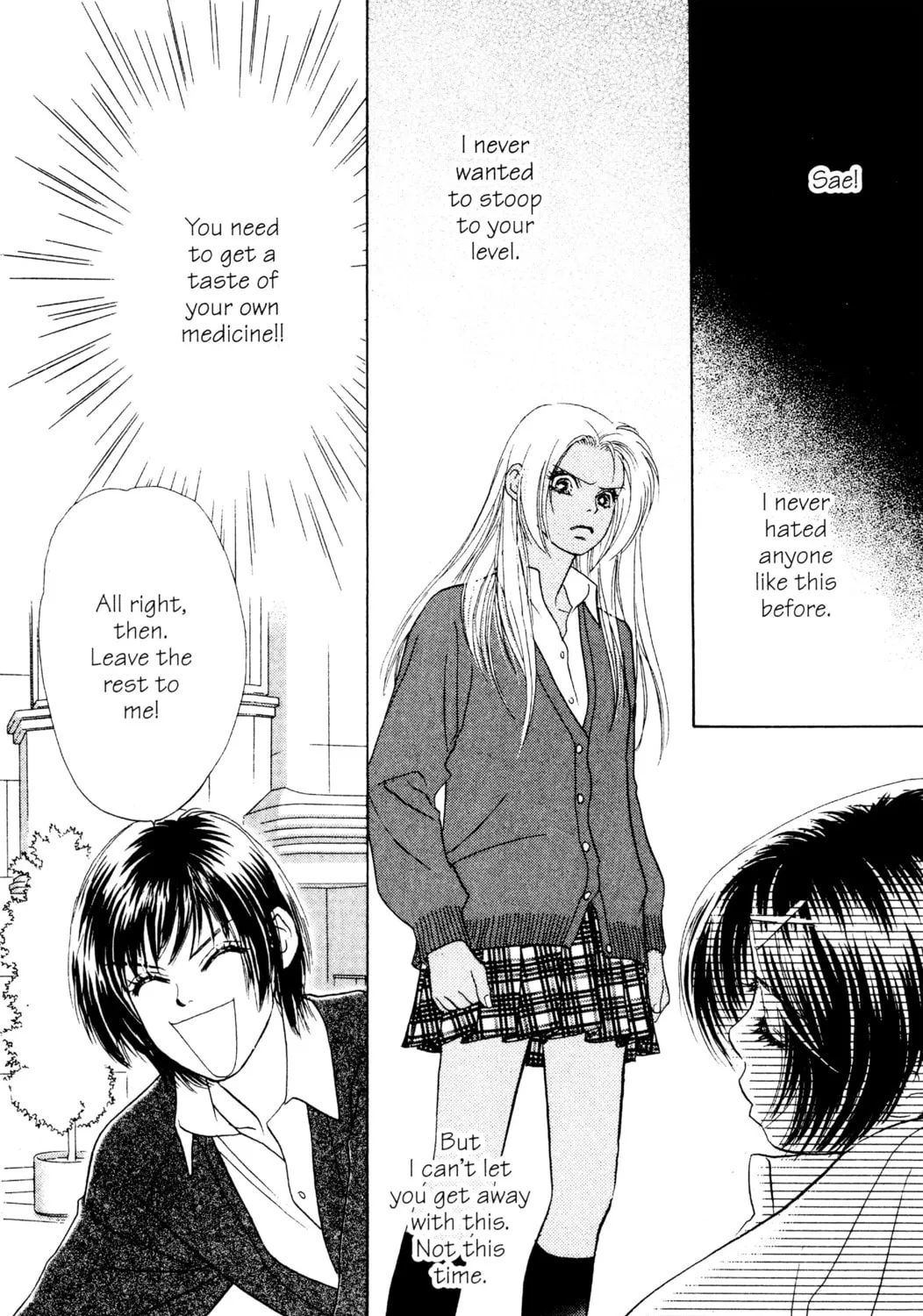Read Peach Girl chapter 24 image 42 on Lezhin