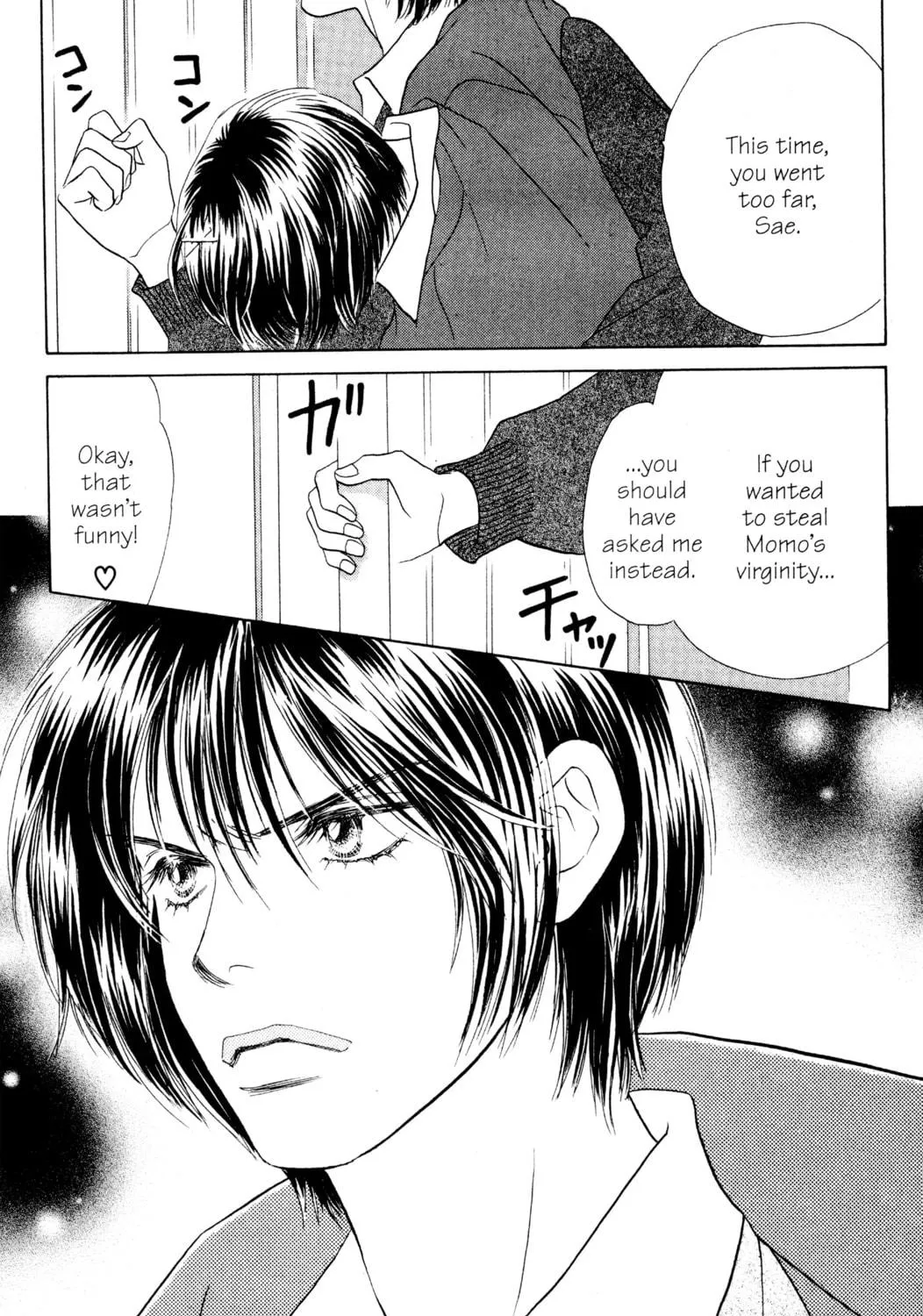 Read Peach Girl chapter 24 image 48 on Lezhin