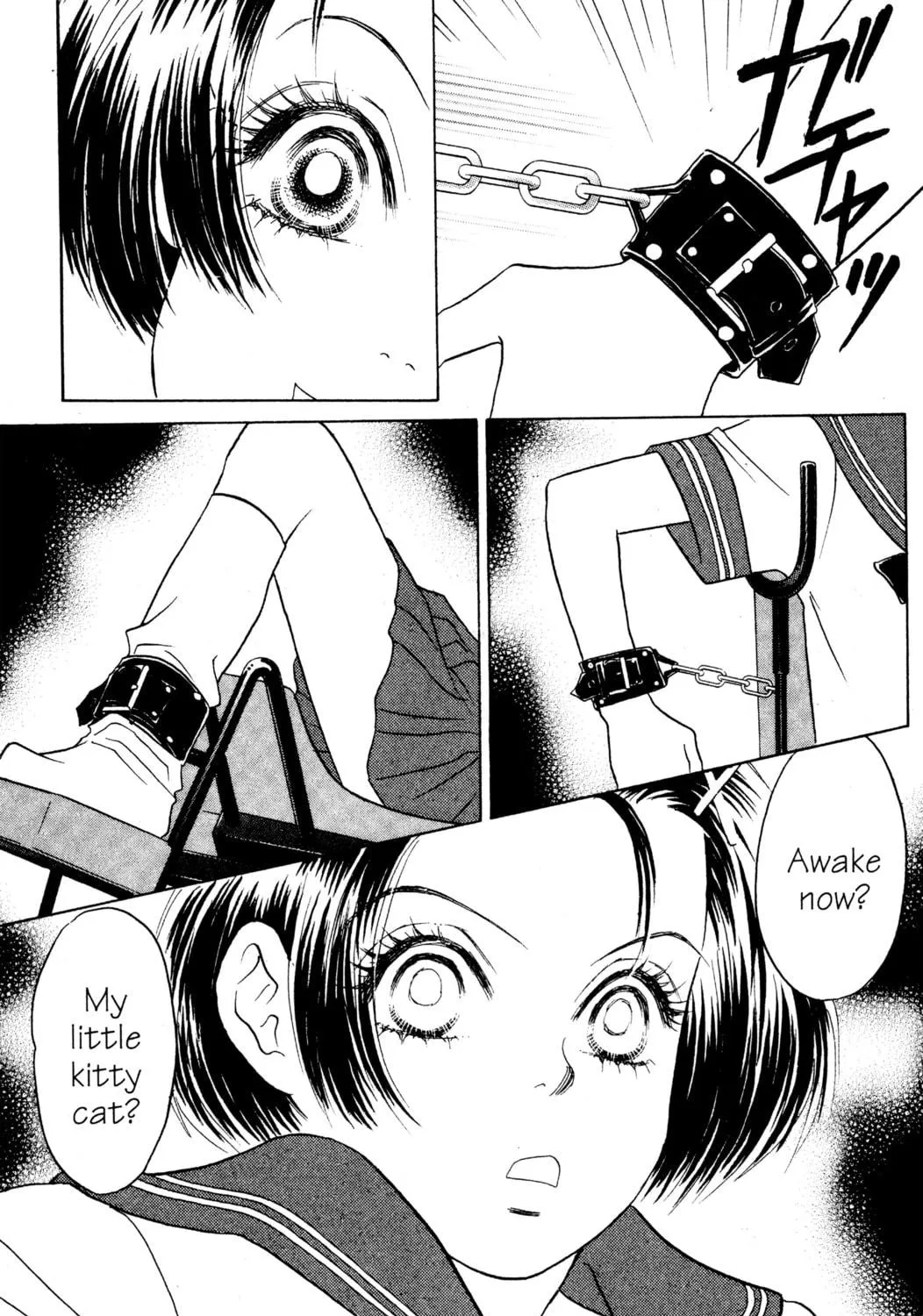 Read Peach Girl chapter 24 image 68 on Lezhin