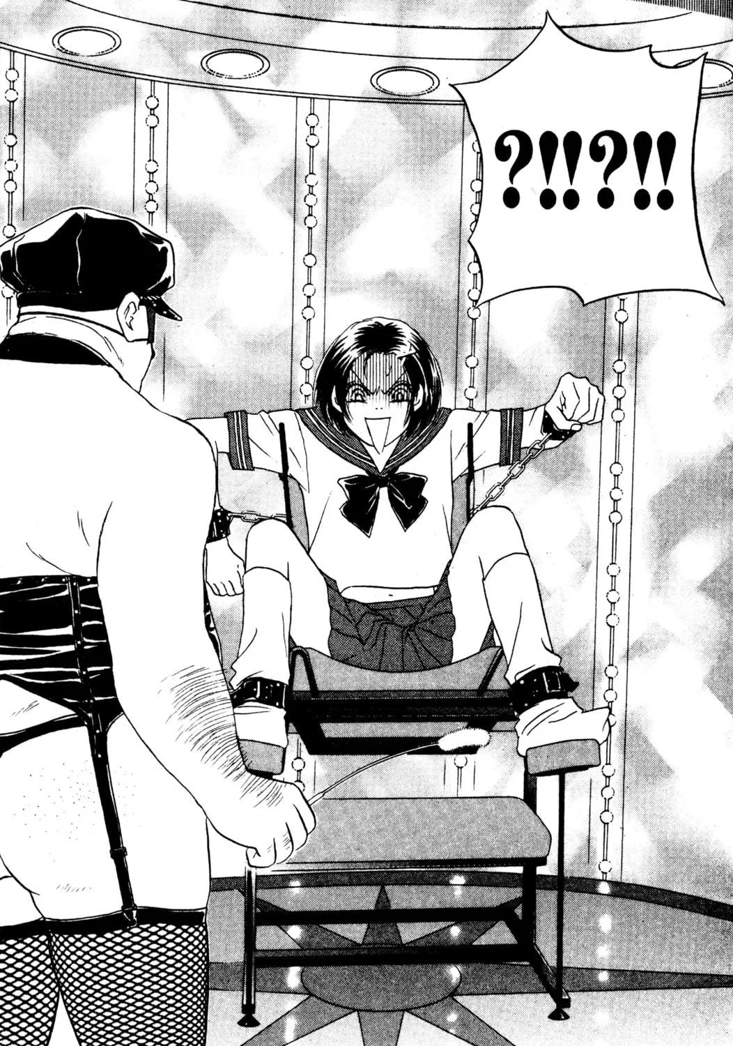 Read Peach Girl chapter 24 image 70 on Lezhin