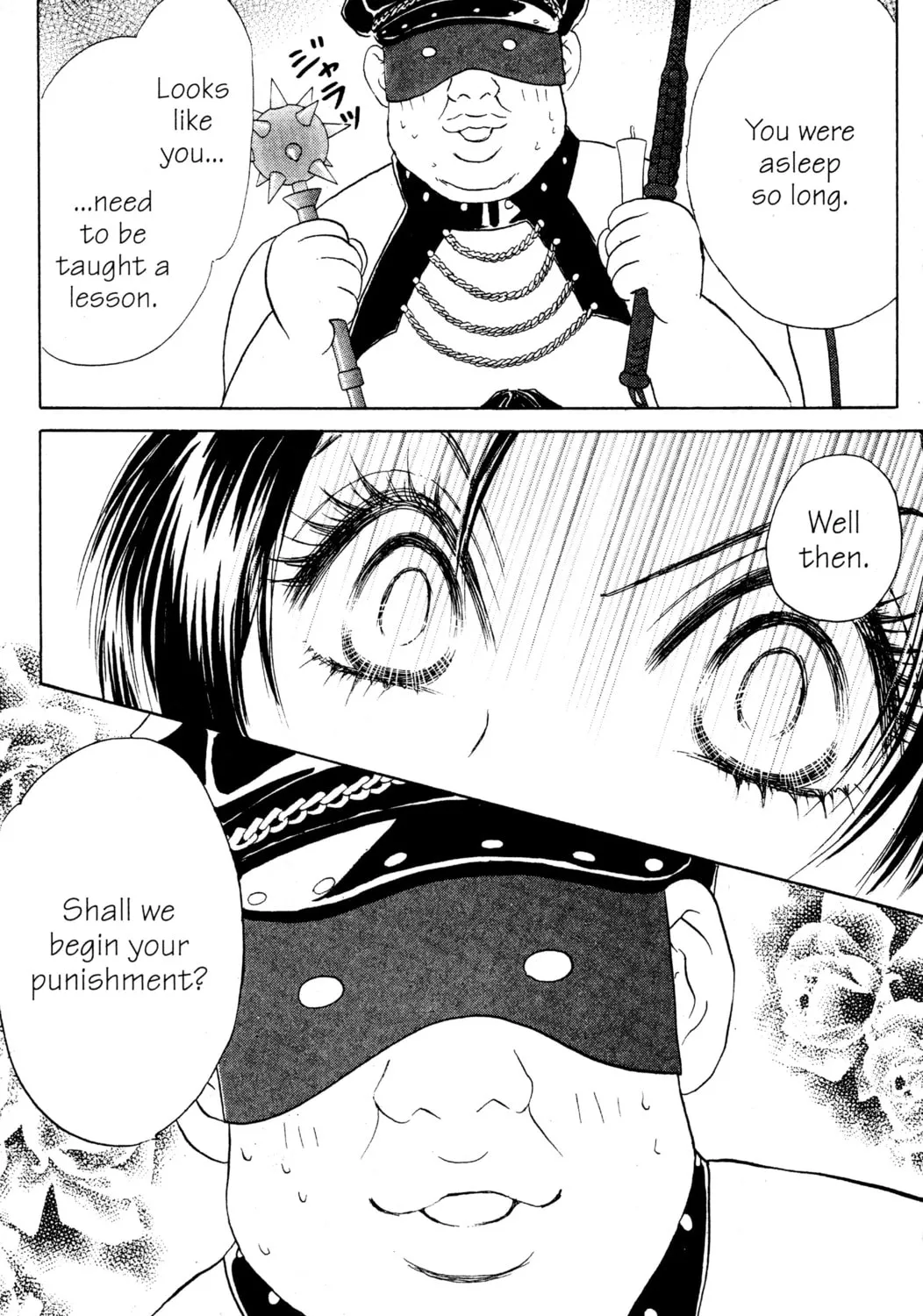 Read Peach Girl chapter 24 image 72 on Lezhin