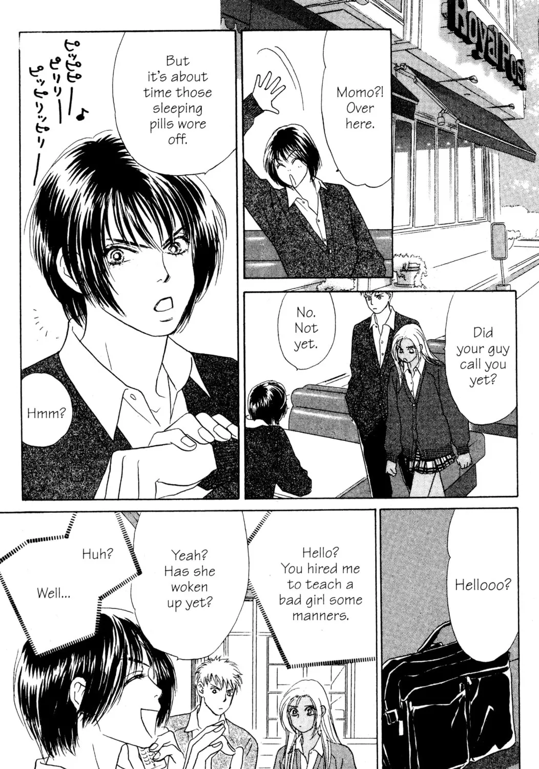 Read Peach Girl chapter 24 image 74 on Lezhin