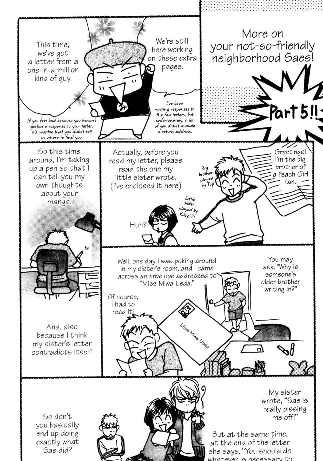 Read Peach Girl chapter 24 image 82 on Lezhin