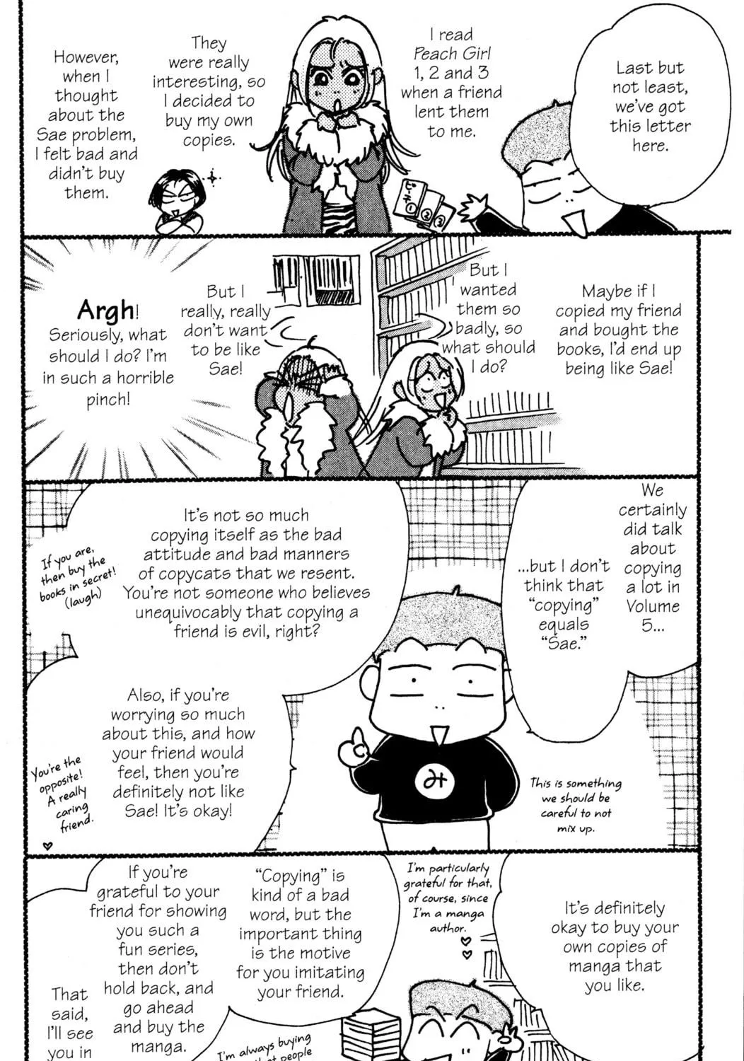 Read Peach Girl chapter 24 image 88 on Lezhin