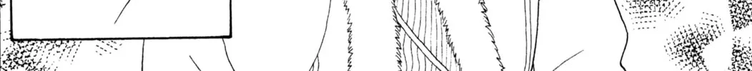 Read Peach Girl chapter 27 image 21 on Lezhin