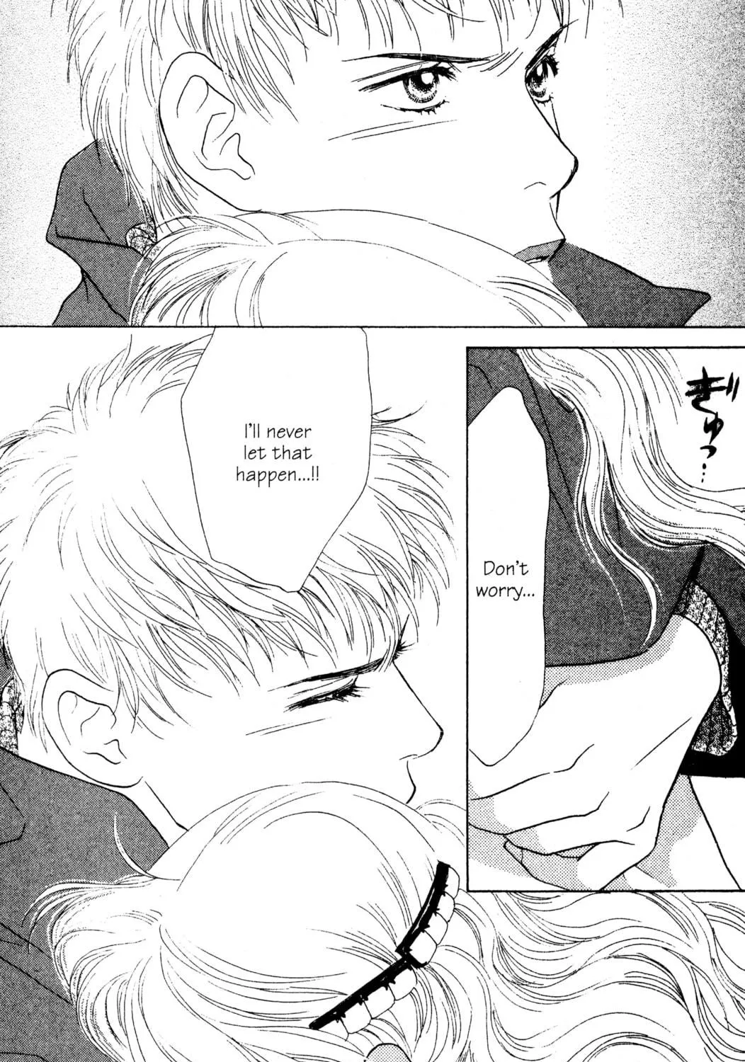 Read Peach Girl chapter 27 image 28 on Lezhin