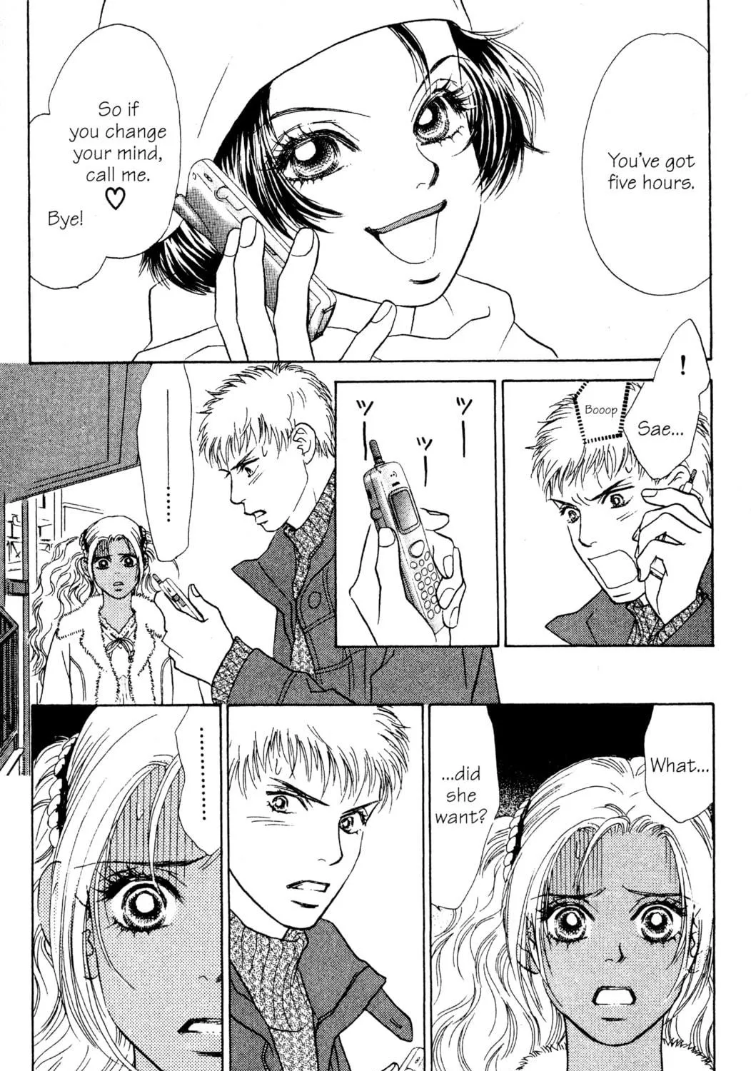 Read Peach Girl chapter 27 image 4 on Lezhin