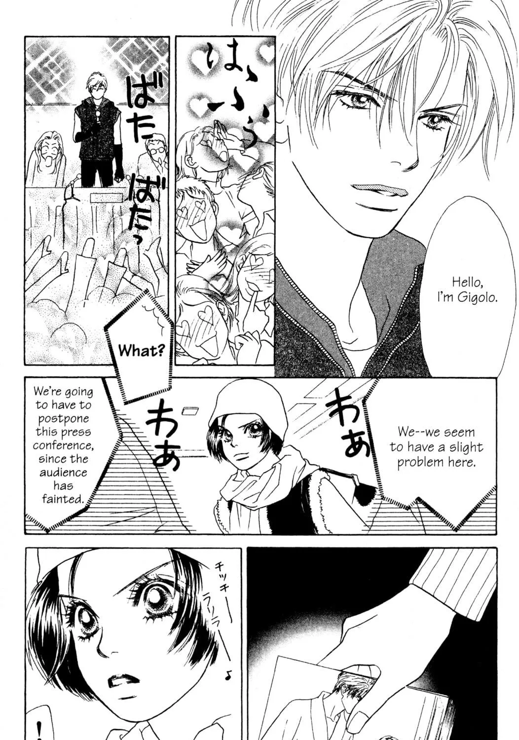 Read Peach Girl chapter 27 image 68 on Lezhin
