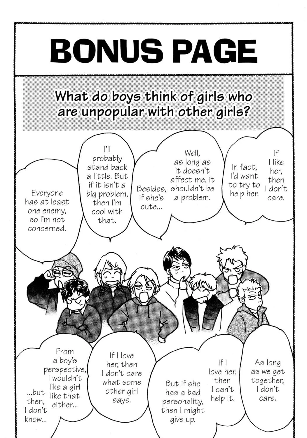 Read Peach Girl chapter 27 image 82 on Lezhin