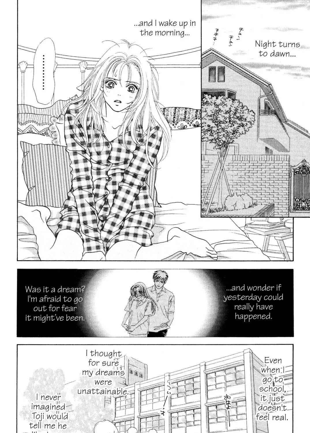 Read Peach Girl chapter 3 image 12 on Lezhin