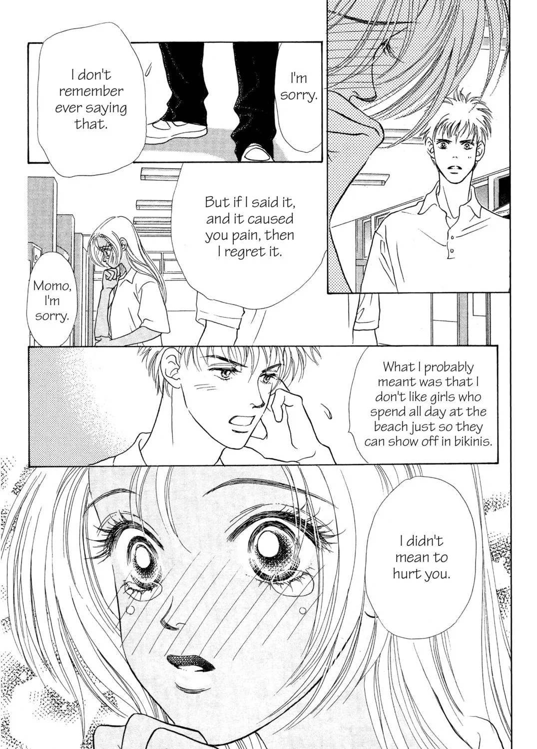 Read Peach Girl chapter 3 image 4 on Lezhin