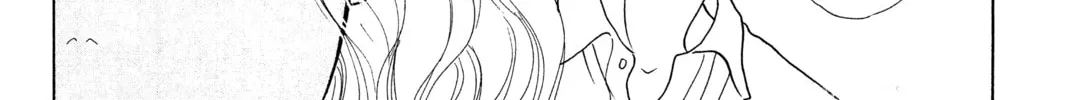 Read Peach Girl chapter 3 image 55 on Lezhin