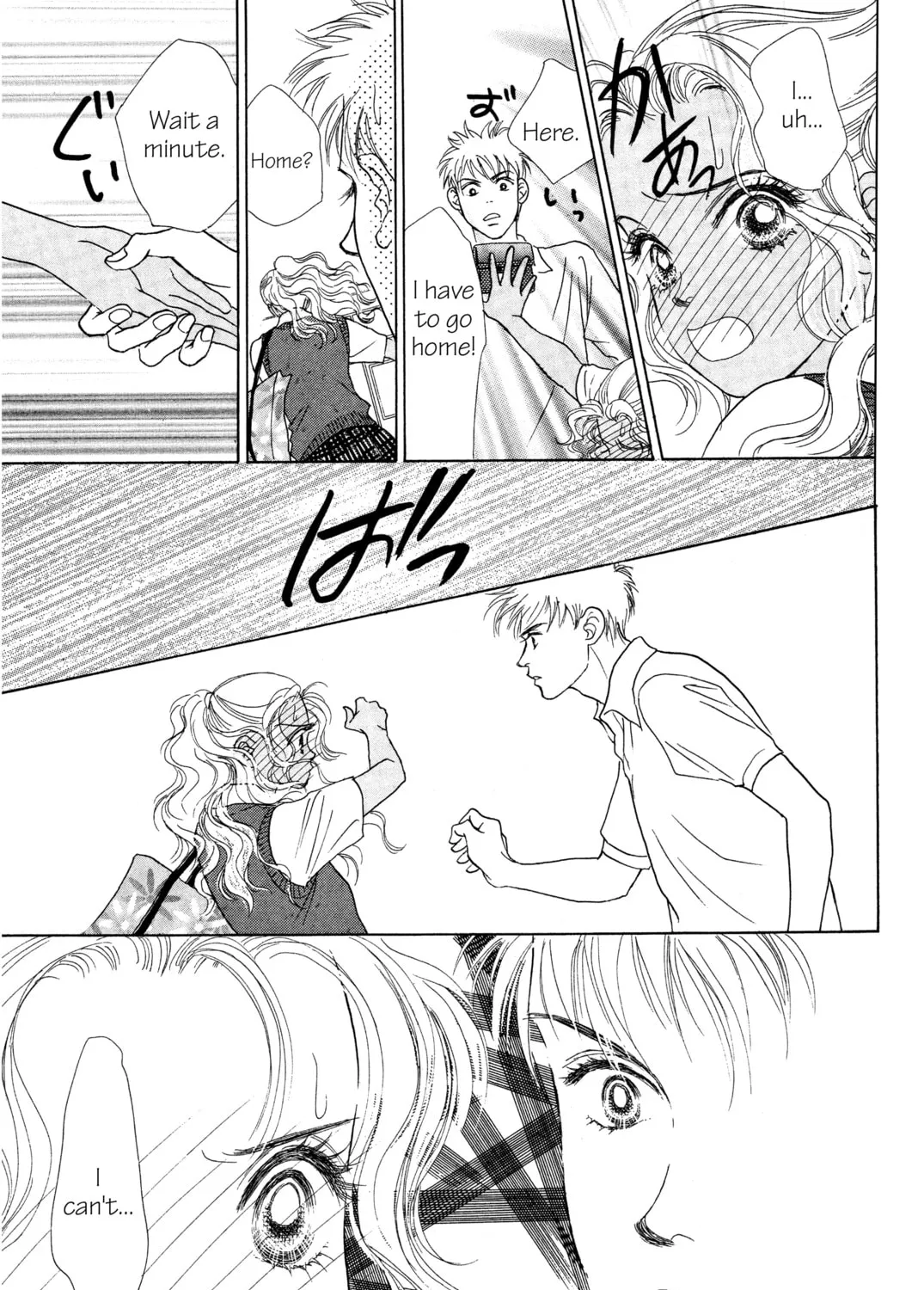 Read Peach Girl chapter 3 image 56 on Lezhin