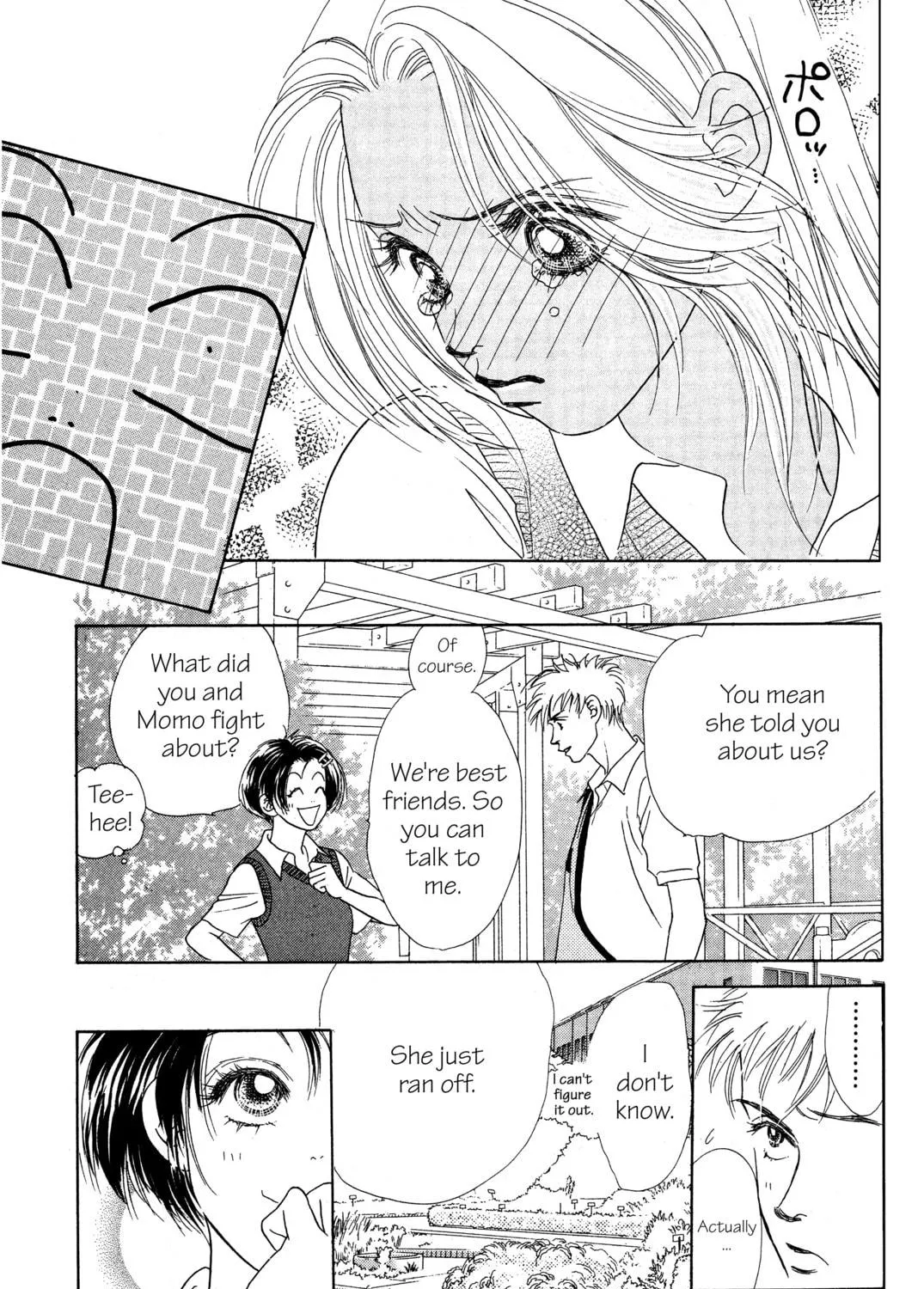 Read Peach Girl chapter 3 image 64 on Lezhin