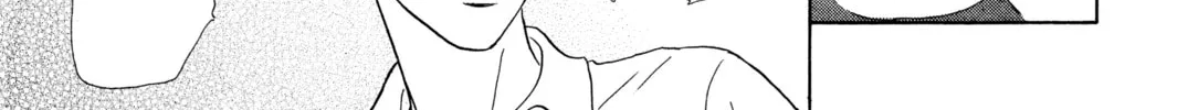 Read Peach Girl chapter 3 image 67 on Lezhin
