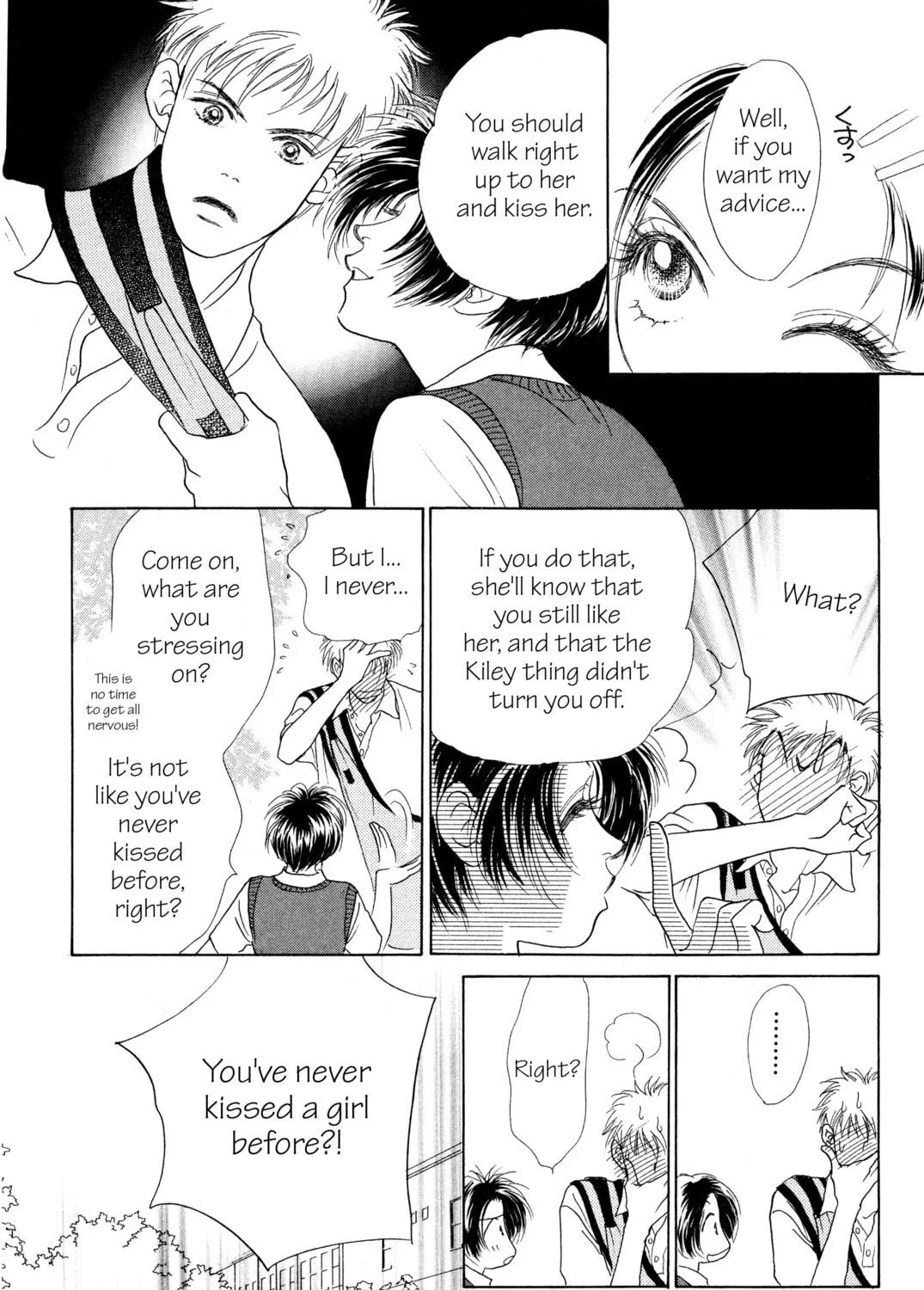 Read Peach Girl chapter 3 image 68 on Lezhin