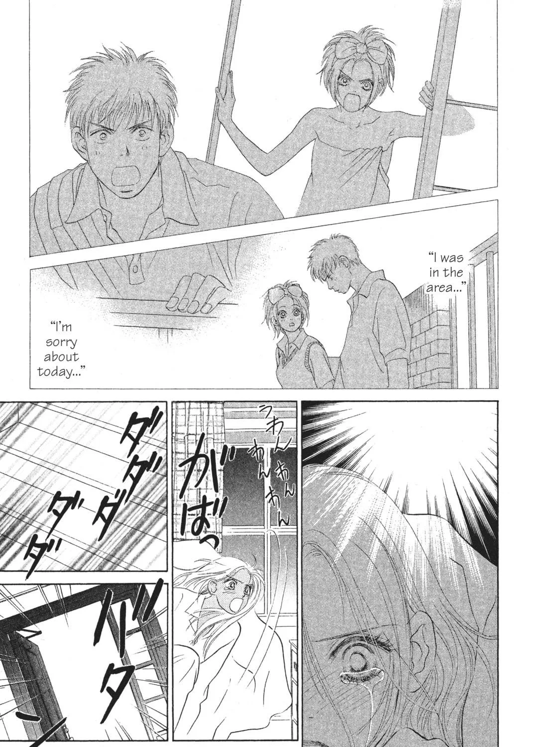 Read Peach Girl chapter 30 image 10 on Lezhin