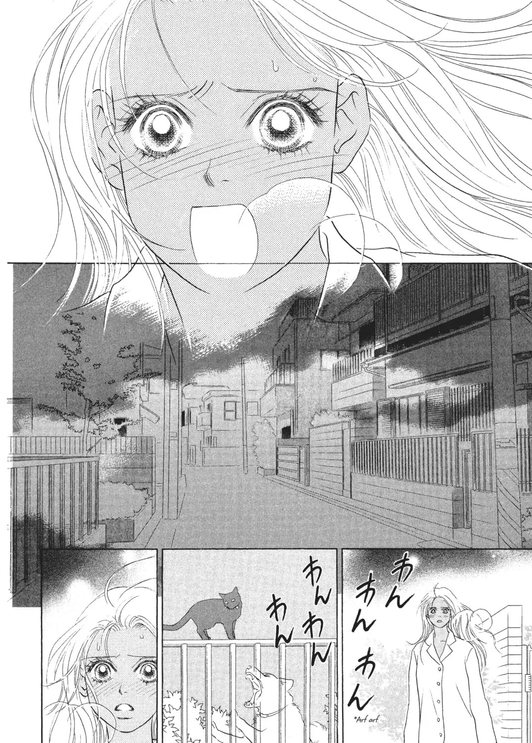Read Peach Girl chapter 30 image 12 on Lezhin