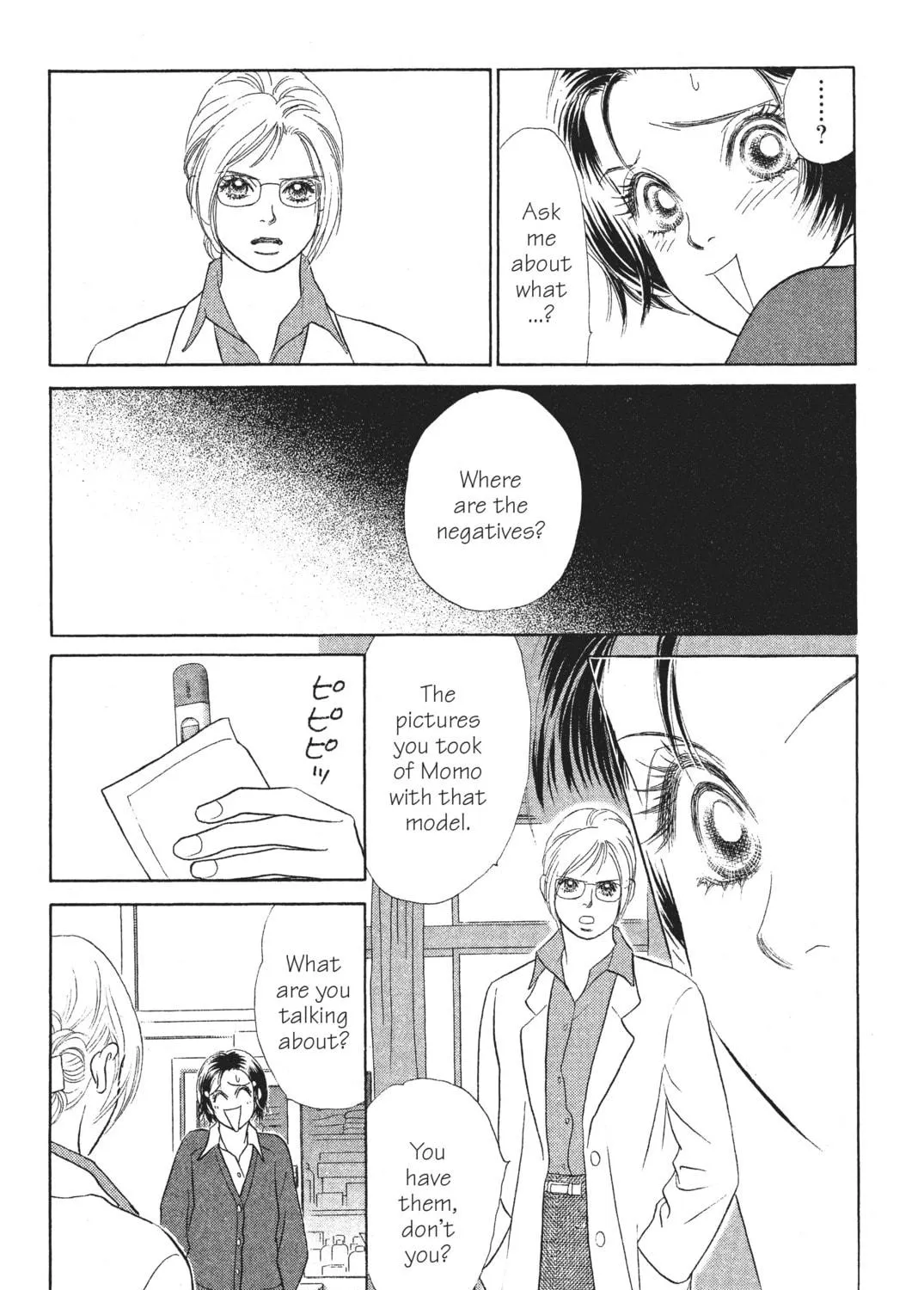 Read Peach Girl chapter 30 image 18 on Lezhin