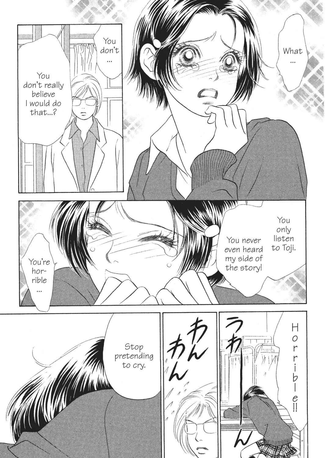 Read Peach Girl chapter 30 image 22 on Lezhin
