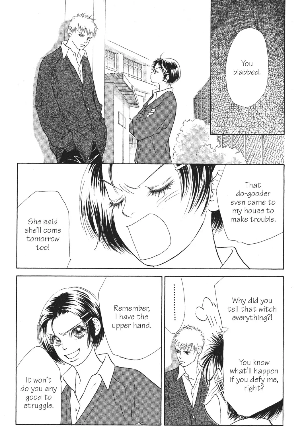 Read Peach Girl chapter 30 image 26 on Lezhin