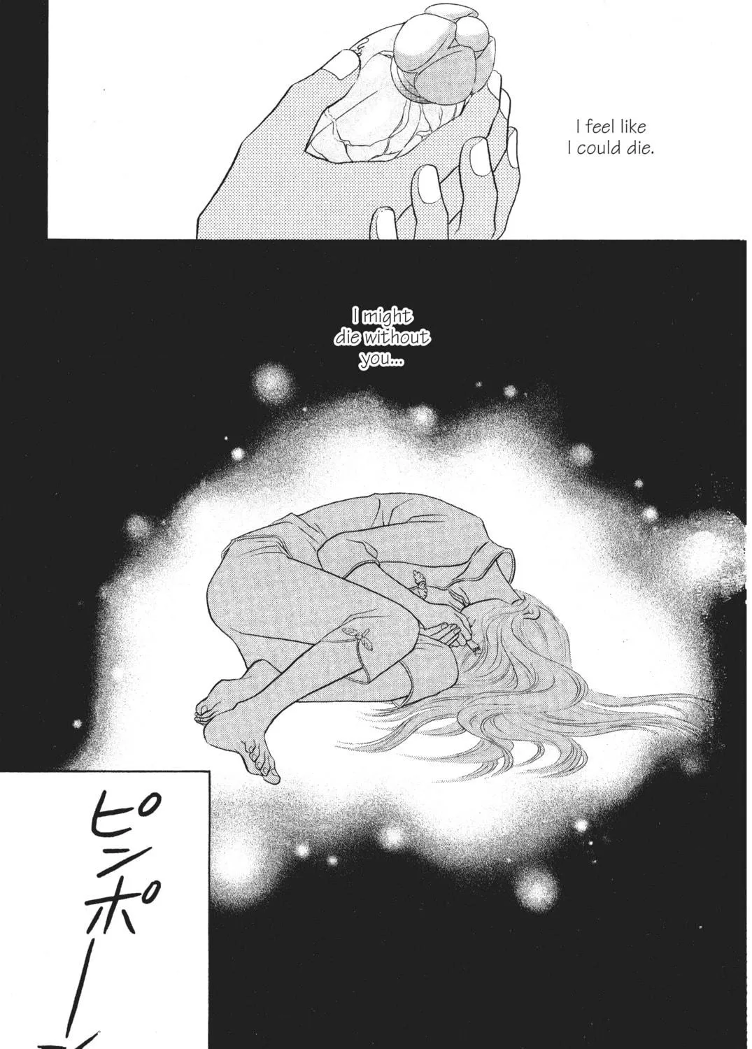 Read Peach Girl chapter 30 image 34 on Lezhin