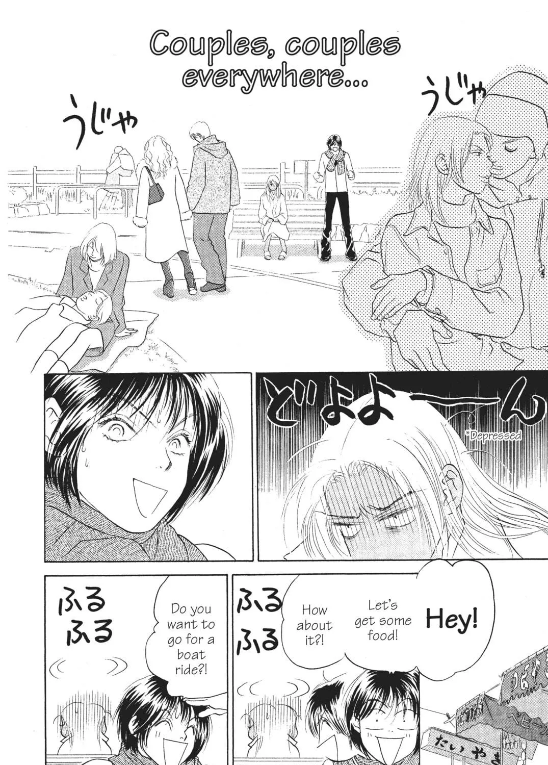 Read Peach Girl chapter 30 image 40 on Lezhin