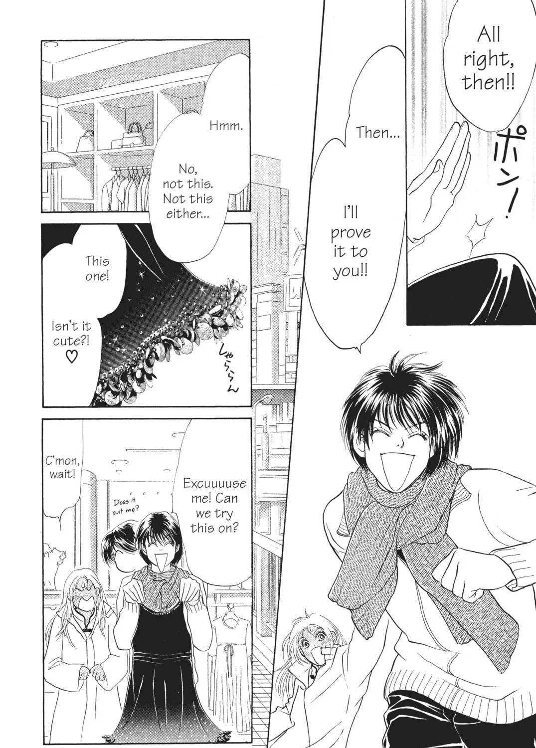 Read Peach Girl chapter 30 image 48 on Lezhin