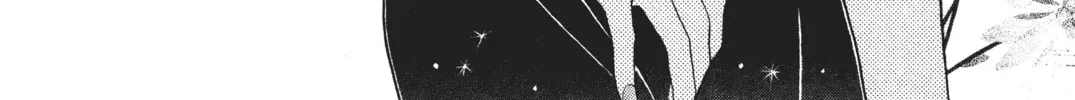 Read Peach Girl chapter 30 image 57 on Lezhin
