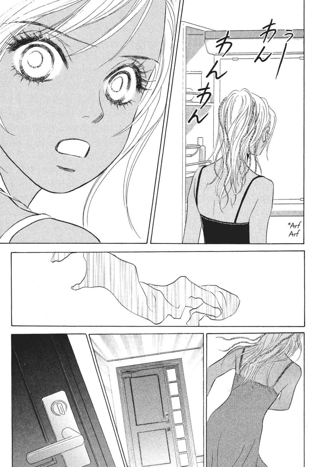 Read Peach Girl chapter 30 image 66 on Lezhin