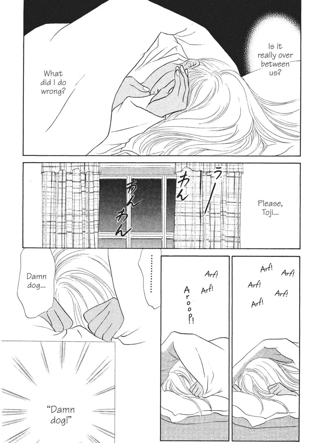 Read Peach Girl chapter 30 image 8 on Lezhin
