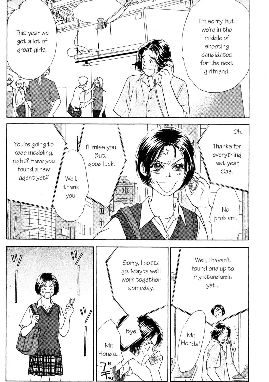 Read Peach Girl chapter 38 image 10 on Lezhin